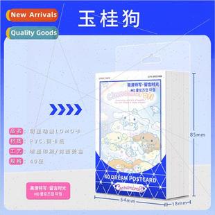 can handwritten Dog cards Small LOMO Gui Anime card