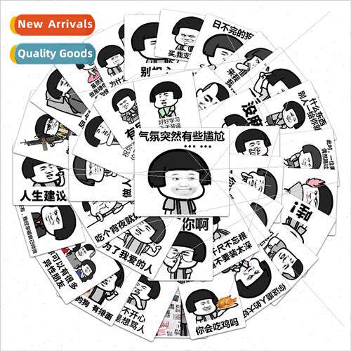 100 Mushroom Head Creative Emoji Doodle Stickers ggage DIY D