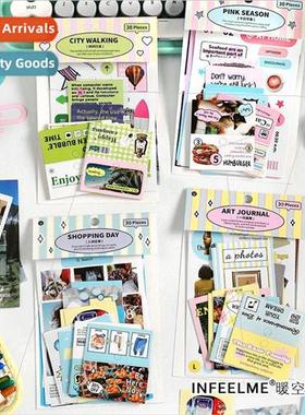 Run to the  Material Pack Character Creative Wear diy handbo