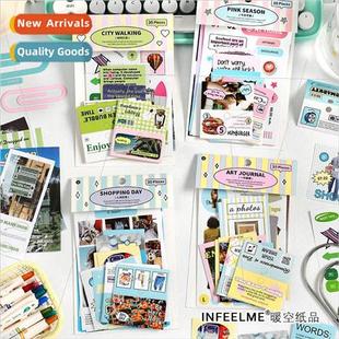 Material Pack diy handbo Wear the Creative Run Character