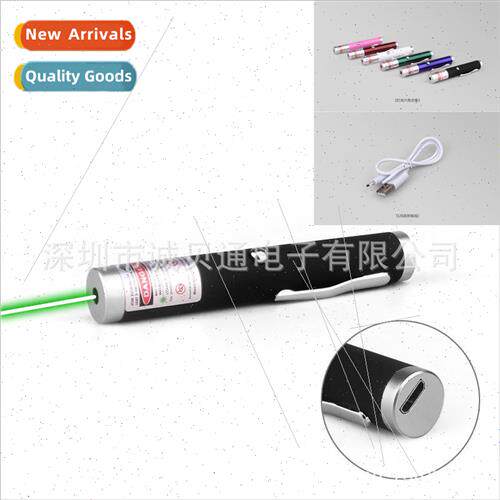 Green light short USB rechargeable laser flashlight  sand ta