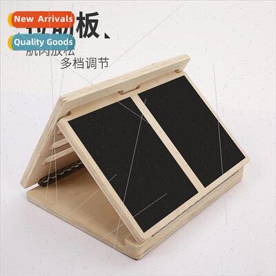 Rehabilitation Standing Incline Board Wooden Stching Board I