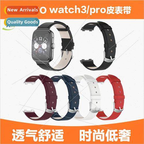 适用 Oppo watch3 leather strap oppo watch3 pro smart watch l