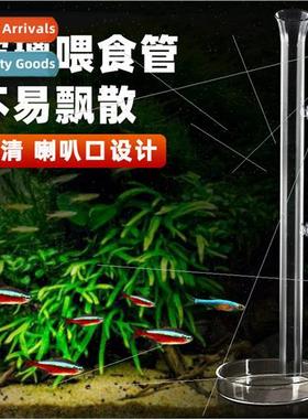 Fish tank feeding tube feeding fish feeding shrimp artifact