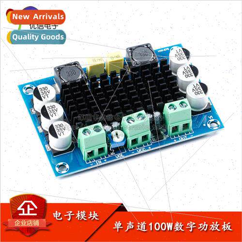 TPA3116DA Mono 100W Digital Amplifier Board Digital Audio Am