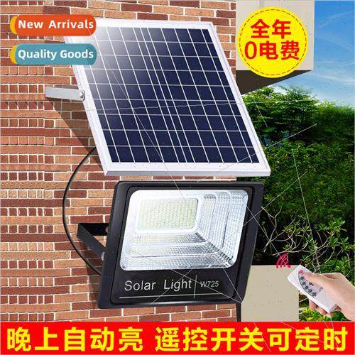 Solar light outdoor garden light 150W super bright body sens