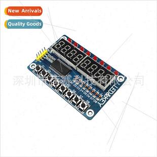 TM1638 Push button digital tube LED display module electroni