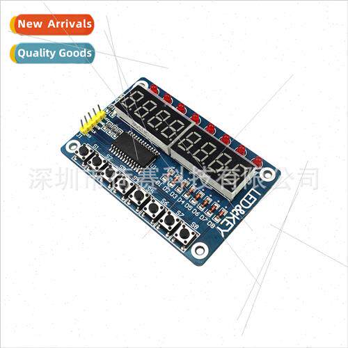 TM1638 Push button digital tube LED display module electroni