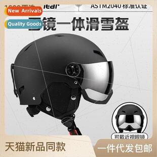 2023 Adult warm ski helmet with goggle lenses outdoor sports
