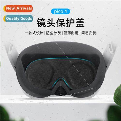 适用 pico4 sponge cushion headset VR glasses EVA shock pads
