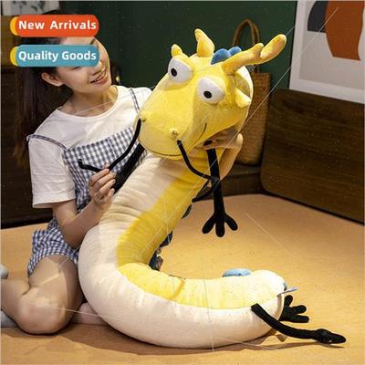 New Chinese dragon mascot plush toy doll my dad is a dragon