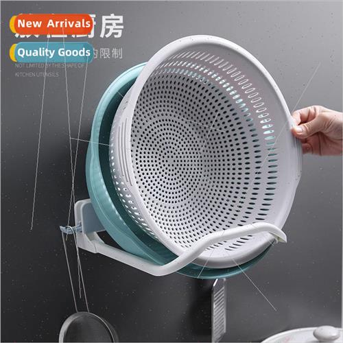 Foldable Bathroom Basin Storage RackWall Mounted Basin RackB