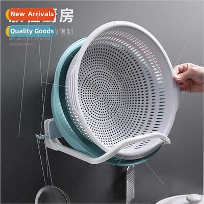 Foldable Bathroom Basin Storage RackWall Mounted Basin RackB