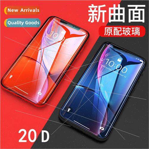 适用 iPhoneX tempered film apple 11pro20D maple xsmax full s