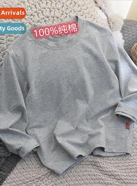 Childrens cotton 2022 bottoming shirt Spring and Autumn insi