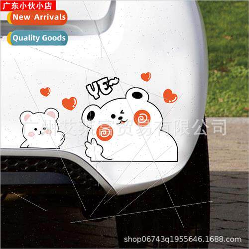 Cute cartoon car stickers bear personalized creative decorat