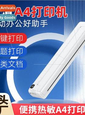 A4 thermal printer portable home office bluetooth wireless h