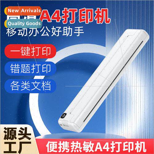 A4 thermal printer portable home office bluetooth wireless h