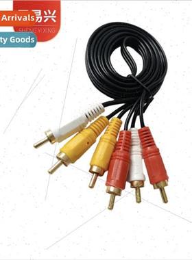 1.5 Meter Lotus 3 to 3 Audio/Video Cable RCA Set-top Box Con