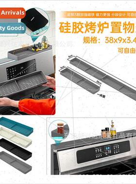 Kitchen Spice licone Oven Shelf Storage Rack Magnetic Oven l