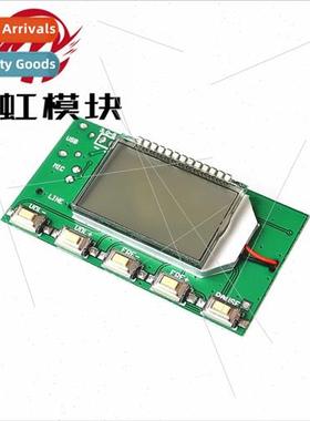 Multi-function FM stereo transmitter module/microphone wirel