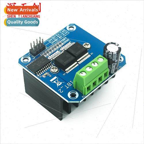 High-power smart car motor driver module BTS7960 43A current
