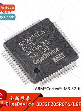 al GD32F205RCT6 LQFP-64 ARM Cortex-M3 32-bit Microcontroller