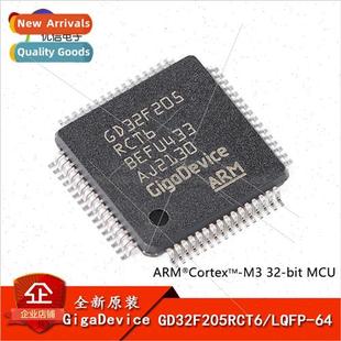 ARM bit GD32F205RCT6 Microcontroller LQFP Cortex