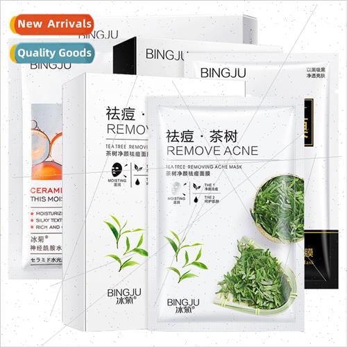 Korean Beauty Hyaluronic Acid Hydrating Mask Shrink Pore ze