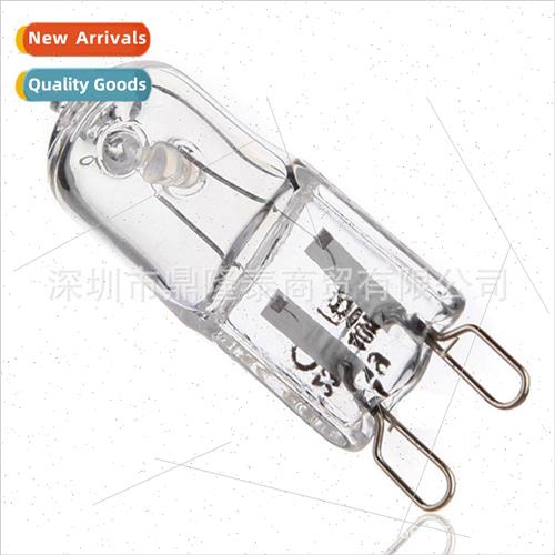 G9 Halogen Bulb 40W Bright UV Protection 2800K-3000K Warm Wh