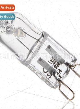 G9 Halogen Bulb 40W Bright UV Protection 2800K-3000K Warm Wh