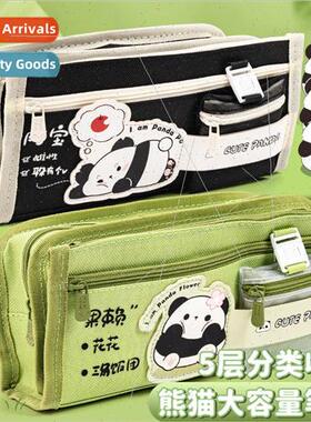 Panda Multi-Layer Dora Pencil Bag Large Capacity Chinese Sty