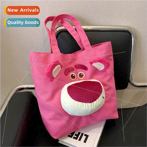 Japanese cartoon bear shoulder bag 2023 new cute doll Tote l