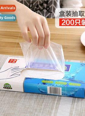 Thickened extraction kitchen disposable gloves food grade pv