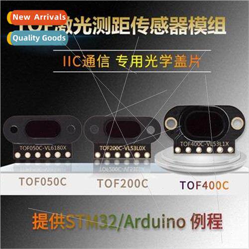 TOF050C 200C 400C Laser Distance Sensor Module ToF Time-of-F