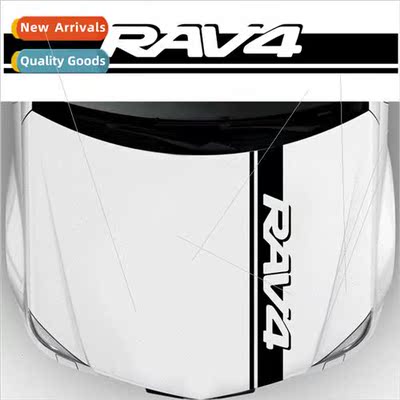 Car hood stickers Rav4 personalized stripes modified hood de