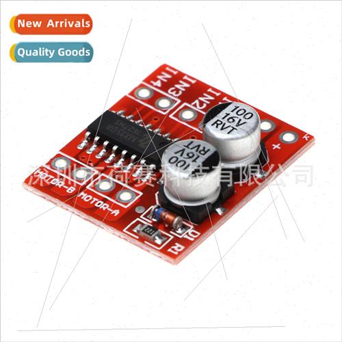 2-way DC Motor Driver Module 适用ward and Reverse PWM Speed