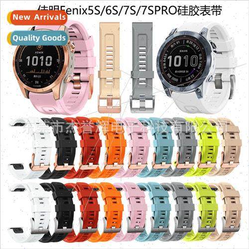 适用 Gamin Fenix7Spro Silicone Strap Gamin 5S/6S Strap 20mm