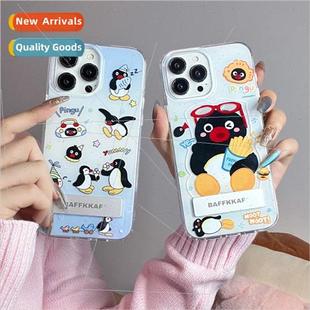 iPhone 15P cartoon stand 适用 penguin winter cute INS