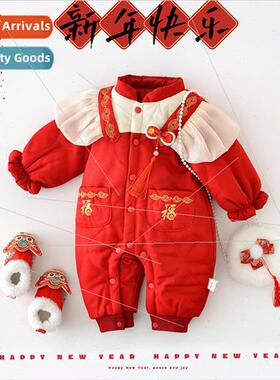 Baby clip cotton onesie baby new year sweet Chinese wind out