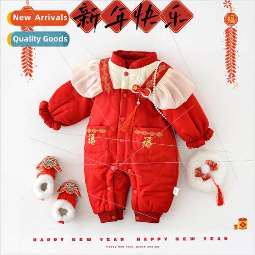 Baby clip cotton onesie baby new year sweet Chinese wind out