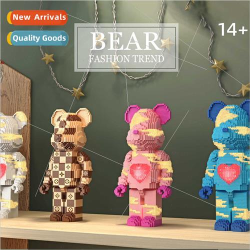 2021 new violent bear compatible LEGO micro-particle buildin