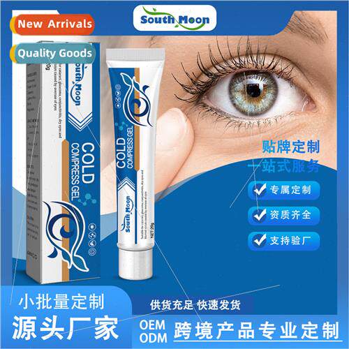 Cold Eye Gel Dry and Itchy Eyes Vision Fatigue Blurring Impr