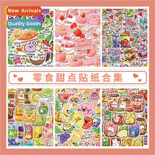 60 -repeating snacks and drinks stickers cute girl heart cak
