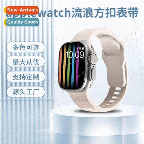 适用 apple apple watch band solid color silicone smart watch