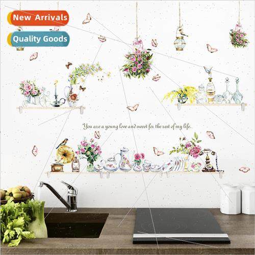 New HM92068 fly color butterfly  tableware kitchen restauran - 实物图