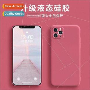 iPhone14ProMax Phone Case Liquid Silicone 适用 Apple 13pro F