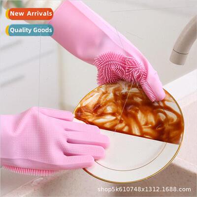 Long-sleeved washing brush silicone anti-temperature steamin