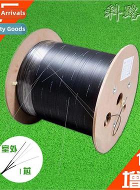 Colus outdoor self-supporting 1-core fiber optic cable singl