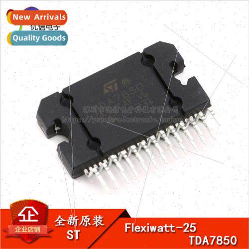 al Genuine TDA7850 near-Audio Amplifier/Amplifier IC/4*50W C